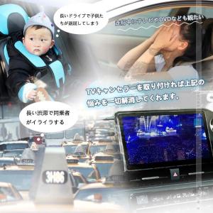 「セール価格」アルファード40系 ヴェルファイ...の詳細画像1