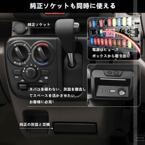 エブリイバン DA17V エブリイワゴン DA...の詳細画像2
