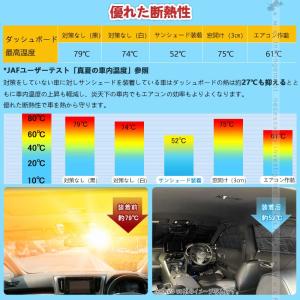 3点で1000円OFFクーポンあり】ステップワ...の詳細画像3