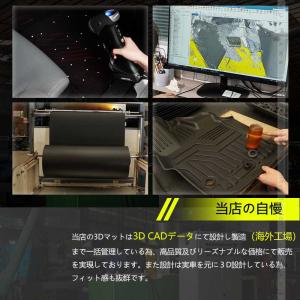 3点で1000円OFFクーポンあり】セレナ C...の詳細画像3