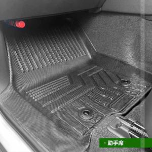 ランドクルーザー250系 3Dフロアマット 1...の詳細画像3