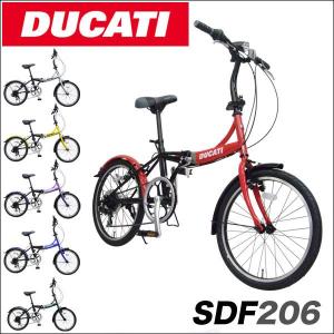 DUCATI(ドゥカティ) 自転車 折りたたみ自転車 20インチ カギ・ライト付 6段変速
