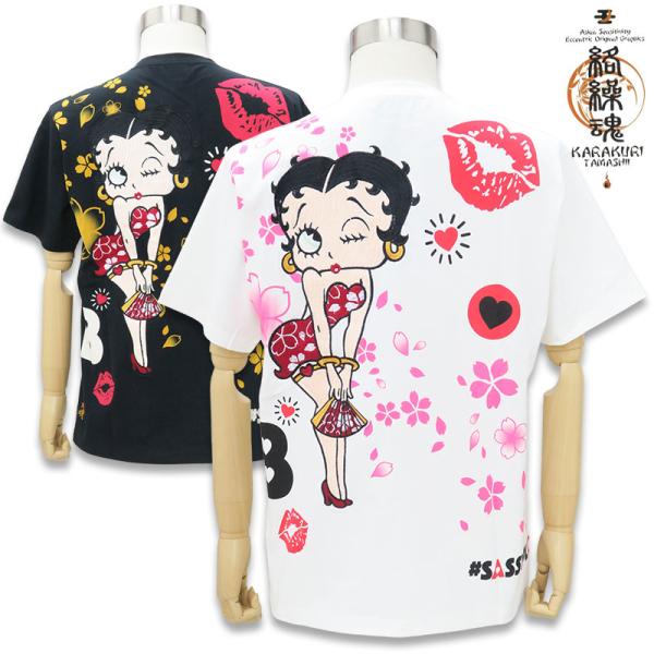 絡繰魂  半袖Tシャツ Betty Boop ベティ・ブープ 刺繍 232003 カラクリタマシイ ...