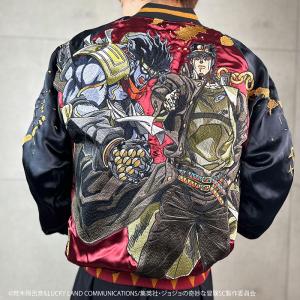 ROARK スカジャン　Lサイズ ROARK スカジャンLサイズ