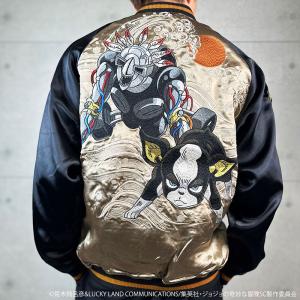 絡繰魂 × JOJO イギー リバ-シブル スカ...の商品画像
