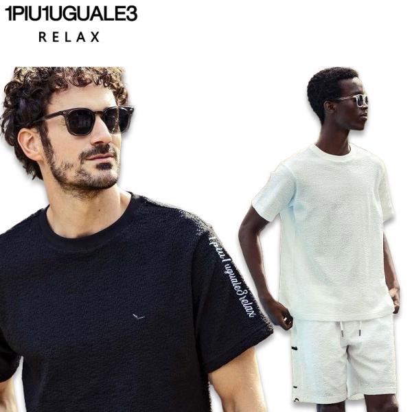 1PIU1UGUALE3 RELAX クレープニット ロゴ 半袖Tシャツ 半ズボン 上下セット US...