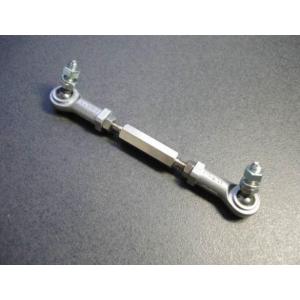 3穴ブルーリンクレバー 10Φ アルミ製 インマニリンケージ部品