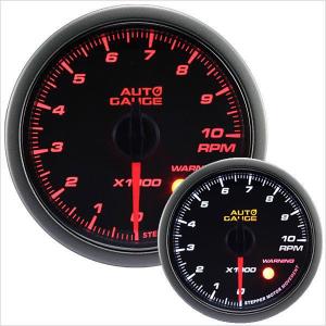 AUTOGAUGE タコメーター オートゲージ 52Φ 日本製モーター 430　精度誤差約±1％の正確な追加メーター 後付け 車 メーター WEIMALL｜W-CLASS