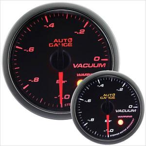 Autogauge タコメーター オートゲージ 60f 日本製モーター Aリング 458 精度誤差約 1 の正確な追加メーター 後付け 車 メーター W Class 通販 Paypayモール