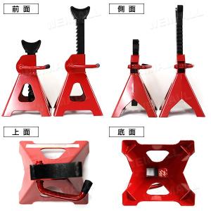 ジャッキスタンド 3t 3トン ウマ 馬ジャッ...の詳細画像2