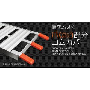 アルミブリッジ ラダーレール アルミラダー 2...の詳細画像3