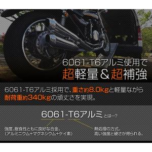 アルミブリッジ ラダーレール アルミラダー 2...の詳細画像5