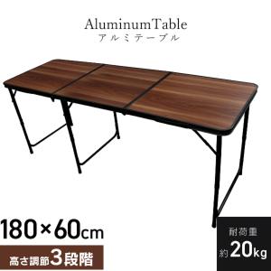 TENT FACTORY 折りたたみ　ウッドテーブル TENT FACTORY(テントファクトリー) ウッドライン グランドミッド