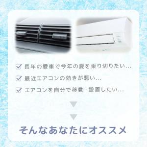 エアコンガスチャージ マニホールドゲージ 真空...の詳細画像3