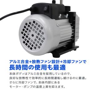 エアコンガスチャージ マニホールドゲージ 真空...の詳細画像5