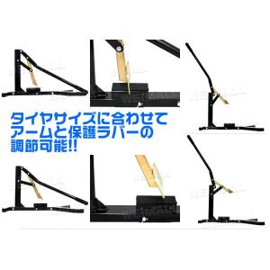ビートブレーカー タイヤチェンジャー タイヤ交...の詳細画像3