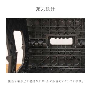 踏み台 折りたたみ ステップ台 おしゃれ スツ...の詳細画像4