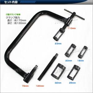 バルブスプリング コンプレッサー セット 脱着...の詳細画像1