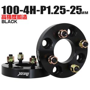 オフビート レクセル ラルーチェ 20インチ 5H120 10J +35 2本