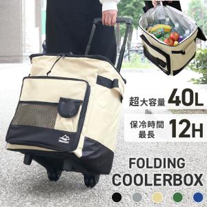 2025年7月】無印良品 キャリーカートのおすすめ人気ランキング