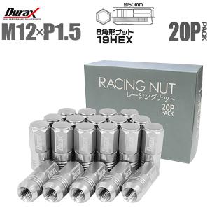 スラッシュカットサイレンサー マフラー シルバー 50.8mm/ 50.8パイ