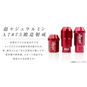 Durax アルミホイールナット ショート 3...の詳細画像5