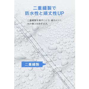 自転車 カバー サイクルカバー 自転車カバー ...の詳細画像3
