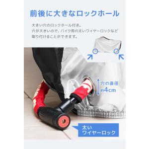 自転車 カバー サイクルカバー 自転車カバー ...の詳細画像5