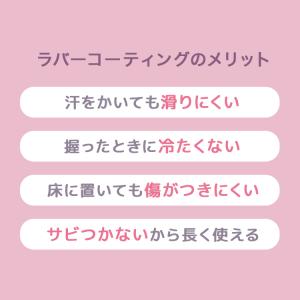 ダンベルセット 1kg 1キロ 2個セット 女...の詳細画像4