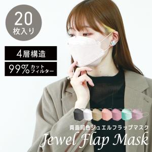 キュットダウン QTTODOWN : LovebugShop - 通販 - Yahoo!ショッピング