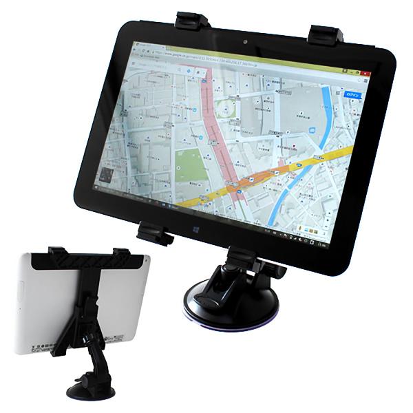 タブレットホルダー iPad タブレット 車載スタンド スタンド 吸盤タイプ 360度回転可能 WE...