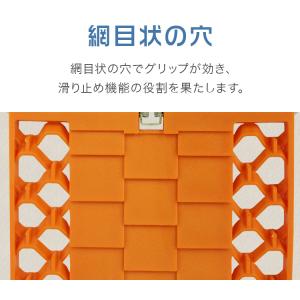 スタックステップ タイヤチェーン スタック 脱...の詳細画像5