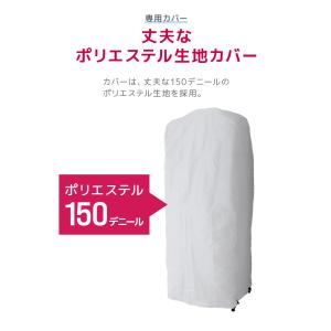 タイヤラック カバー付き 収納 保管 大型自動...の詳細画像5