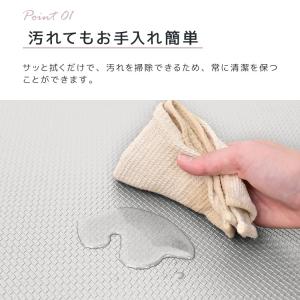 キッチンマット 拭ける クッションマット 洗え...の詳細画像5