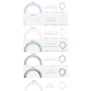 ネッククーラー クールネックリング アイスクー...の詳細画像5