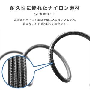 タイプC ケーブル 充電ケーブル 2本セット ...の詳細画像2