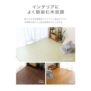ジョイントマット 全7色 木目調 大判 60c...の詳細画像3
