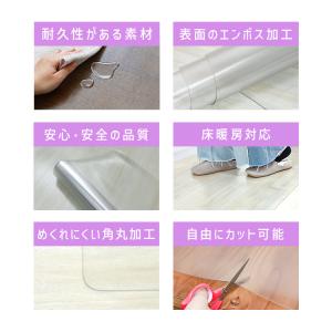 デスクマット 透明 120×60cm カット可...の詳細画像4