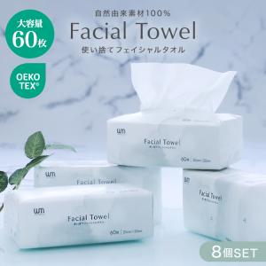 送料無料】HONO ホノヲヲ クレンジング マッサージジェル 詰め替え用