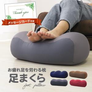 TEMPUR テンピュール　ユニバーサルピロー 足枕 グレー テンピュール 正規品 ユニバーサルピロー TEMPUR 低反発クッション 足