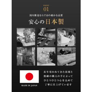 羽毛布団 シングル 冬用 日本製 ホワイトダッ...の詳細画像3