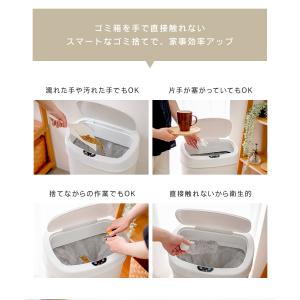 ゴミ箱 自動開閉 センサー 48L ごみ箱 ス...の詳細画像4
