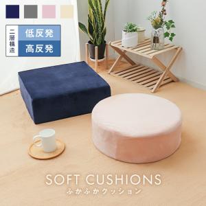 デニム クッション TTC-331A インディゴ パッチワーク 西海岸風