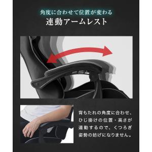 ゲーミングチェア オフィスチェア フットレスト...の詳細画像5