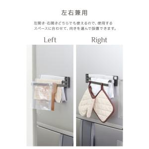 ふきん掛け タオルハンガー キッチン マグネッ...の詳細画像3