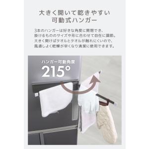 ふきん掛け タオルハンガー キッチン マグネッ...の詳細画像4