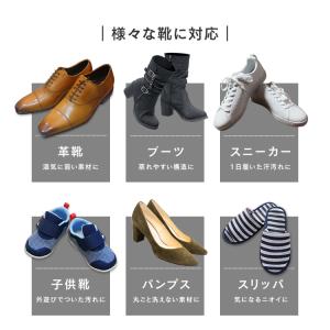 シューズドライヤー 靴乾燥機 オゾン抗菌 タイ...の詳細画像5