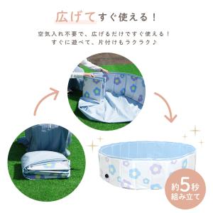 ボールプール 折りたたみ Lサイズ 直径120...の詳細画像2