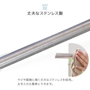 伸縮物干し竿 2.2m〜3m ステンレス 物干...の詳細画像5