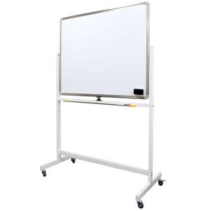 ホワイトボード 脚付き 両面 1200×900 マーカー付き